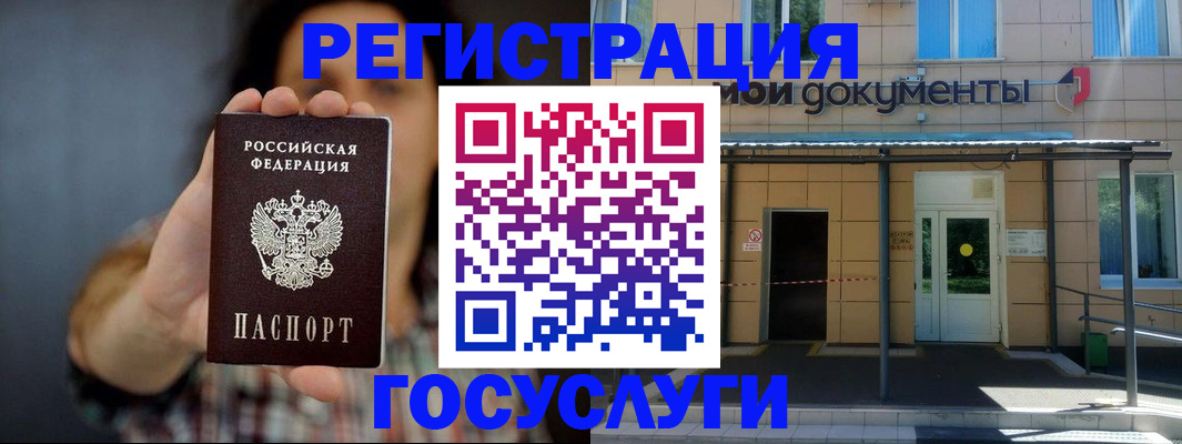 пропишу в квартире в Охе