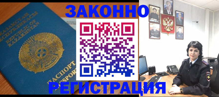 форма 3 в Охе